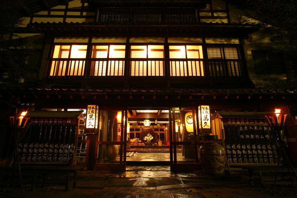 Hotel Honke Bankyu Nikko Exterior foto